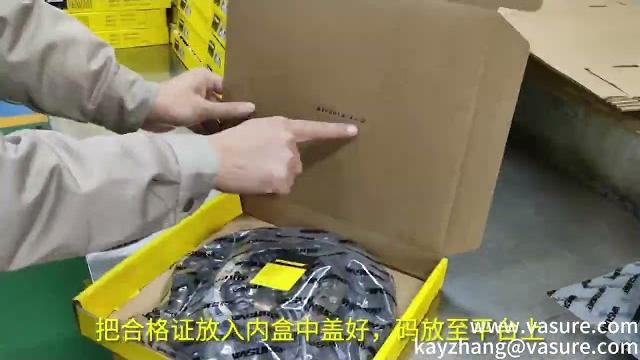Vasure clutch - company introduction Vasure clutch - company introduction