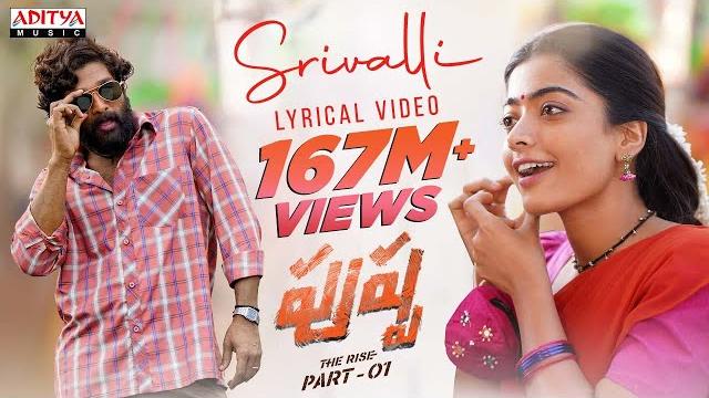 Pushpa: srivalli - lyrical (telugu) | allu arjun, rashmika mandanna | sid sriram | dsp | sukumar Pushpa: srivalli - lyrical (telugu) | allu arjun, rashmika mandanna | sid sriram | dsp | sukumar