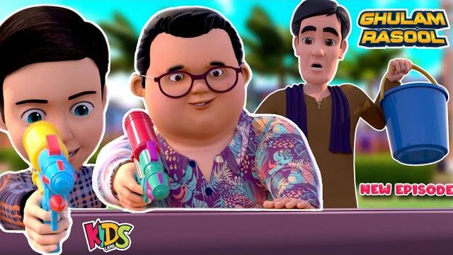 Faizan aur babloo ka prank - new episode 2024 | ghulam rasool cartoon series | islamic cartoon Faizan aur babloo ka prank - new episode 2024 | ghulam rasool cartoon series | islamic cartoon