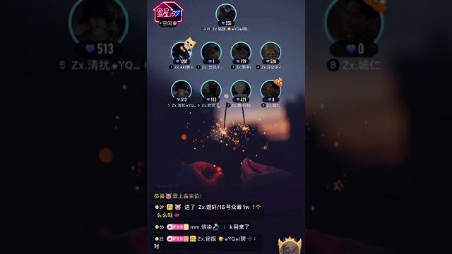 Ak 摩托摇 Ak 摩托摇