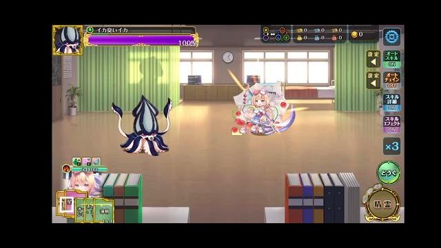 Dmm 童话前线 联动 榨精病栋 高难本700 单骑 Dmm 童话前线 联动 榨精病栋 高难本700 单骑