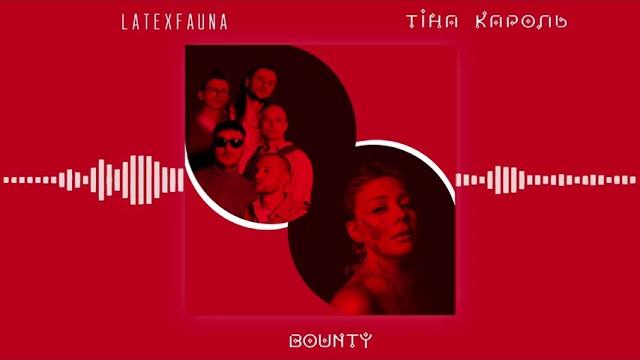 @tinakarol & latexfauna - bounty / audio & lyrics @tinakarol & latexfauna - bounty / audio & lyrics