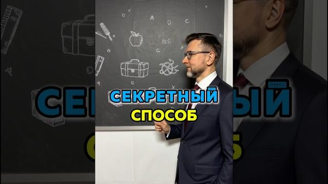 Переводим км/ч в м/с. Переводим км/ч в м/с.