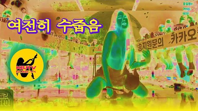 #춤추는곰돌 jinricp live kpop dance #서울 #케이팝 #kpop #댄스챌린지 #kbjba #블랙핑크 #韩国女团 #kbjtv #춤추는나율#춤추는곰돌 #춤추는현수 #춤추는곰돌 jinricp live kpop dance #서울 #케이팝 #kpop #댄스챌린지 #kbjba #블랙핑크 #韩国女团 #kbjtv #춤추는나율#춤추는곰돌 #춤추는현수