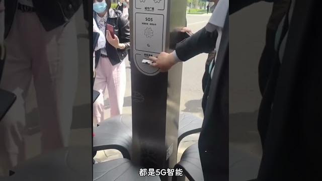 這是中國的未來之城,你希望住進這樣的科技城市裡嗎? #china #旅行推薦官 #旅行攻略 #旅行大玩家 #旅行 #大美中國 #旅遊攻略 #中国旅游 #旅游 #travel #shorts 這是中國的未來之城,你希望住進這樣的科技城市裡嗎? #china #旅行推薦官 #旅行攻略 #旅行大玩家 #旅行 #大美中國 #旅遊攻略 #中国旅游 #旅游 #travel #shorts