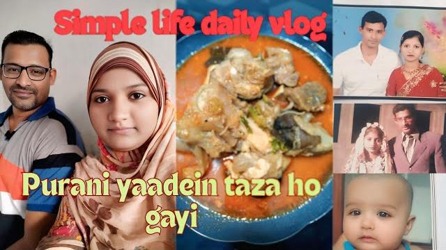 Today i will tell you about my wedding photos busy routine #dailyvlog #khwahishonkajahan Today i will tell you about my wedding photos busy routine #dailyvlog #khwahishonkajahan
