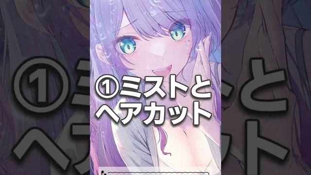 【asmr】絶対眠れる美容室の音3つ/ ヘアカット&シャンプー/ hair salon 【asmr】絶対眠れる美容室の音3つ/ ヘアカット&シャンプー/ hair salon