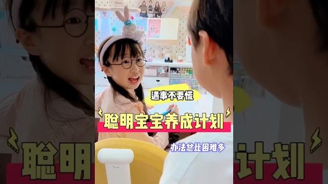 哎呀!明天就是母亲节了,但我们... 哎呀!明天就是母亲节了,但我们...