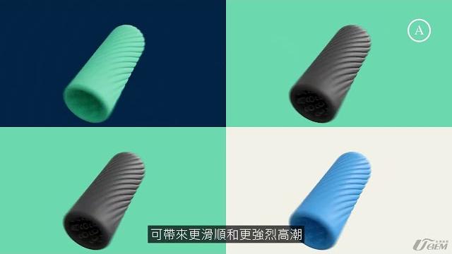 德國arcwave《ghost雙面翻轉自慰器》翻轉暢玩,輕巧便攜,重複使用 德國arcwave《ghost雙面翻轉自慰器》翻轉暢玩,輕巧便攜,重複使用