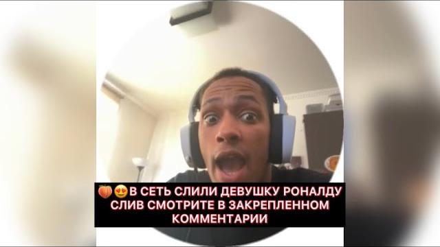 Эрик 2drots просто в ах*е! Эрик 2drots просто в ах*е!