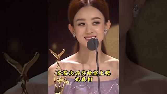 红毯上的暖心回眸:赵丽颖用细节诠释前辈担当 红毯上的暖心回眸:赵丽颖用细节诠释前辈担当