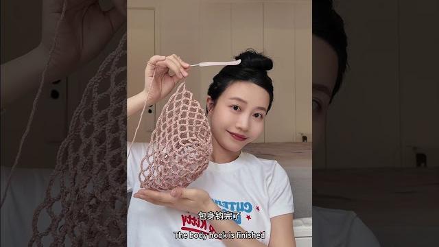 一团线钩一个包|钩织的乐趣是随时有惊喜 #钩针 #crochet #bag #钩针编织 一团线钩一个包|钩织的乐趣是随时有惊喜 #钩针 #crochet #bag #钩针编织