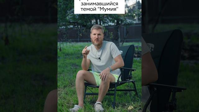 Использовали ли вы мумиё? #здоровье #лечение #психосоматика #мумиё #здоровыйобразжизни #зож Использовали ли вы мумиё? #здоровье #лечение #психосоматика #мумиё #здоровыйобразжизни #зож