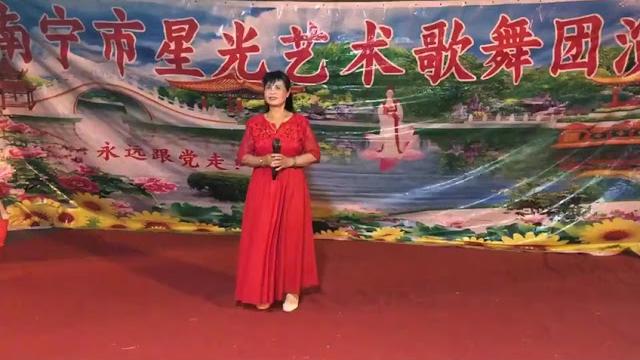 相遇:李秀兰 相遇:李秀兰