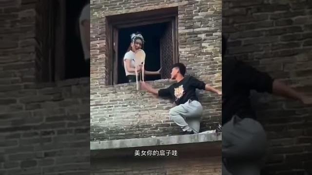 当代潘金莲与西门庆 当代潘金莲与西门庆