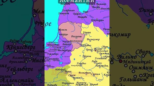 15 июля 1410 года произошла грюнвальдская битва #история #грюнвальд #рыцари #литва #польша 15 июля 1410 года произошла грюнвальдская битва #история #грюнвальд #рыцари #литва #польша