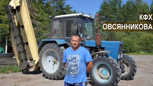 Сенозаготовка в кфх овсянникова. псковская область Сенозаготовка в кфх овсянникова. псковская область