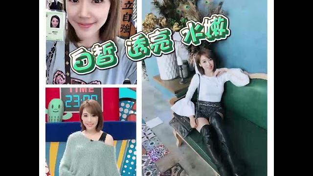 依依"閃閃發亮的腋下!?"秘密法寶 依依"閃閃發亮的腋下!?"秘密法寶