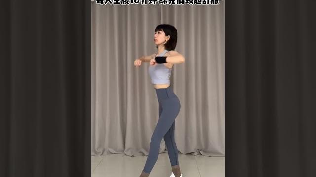 10 minutes a day of breast expansion exercises 10 minutes a day of breast expansion exercises