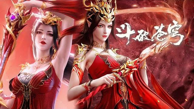 美杜莎最全合集!美杜莎女王出关,进化九彩吞天蟒,吊打天妖凰族长!|斗破苍穹年番 battle through the heavens|chinese animation donghua 美杜莎最全合集!美杜莎女王出关,进化九彩吞天蟒,吊打天妖凰族长!|斗破苍穹年番 battle through the heavens|chinese animation donghua