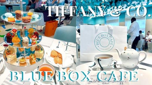 Afternoon tea at the new "tiffany blue box cafe" in nyc| breakfast at tiffany's | nyc vlog Afternoon tea at the new "tiffany blue box cafe" in nyc| breakfast at tiffany's | nyc vlog