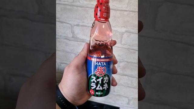 Японский лимонад рамунэ ната из фикс прайс Японский лимонад рамунэ ната из фикс прайс