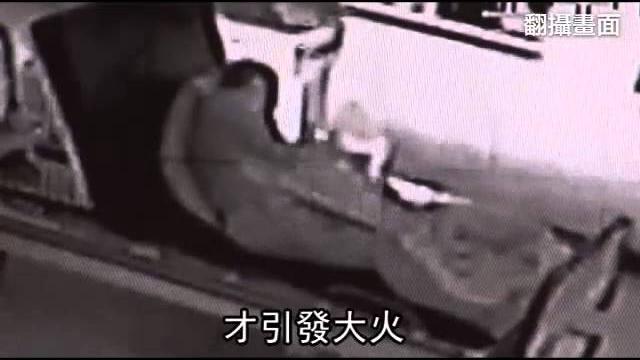 點火看書釀火警 台南醫院疏散百病患--蘋果日報20150511 點火看書釀火警 台南醫院疏散百病患--蘋果日報20150511