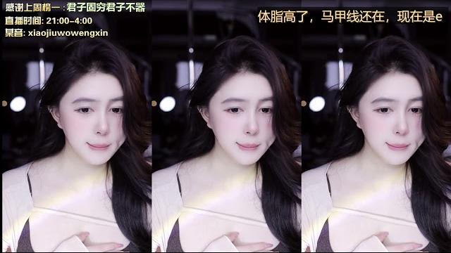 小酒窝翁馨 2025 02 17 21 38 32 好好健身,好好生活 小酒窝翁馨 2025 02 17 21 38 32 好好健身,好好生活