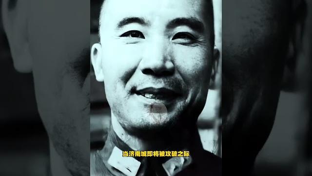国民党战将王耀武 国民党战将王耀武
