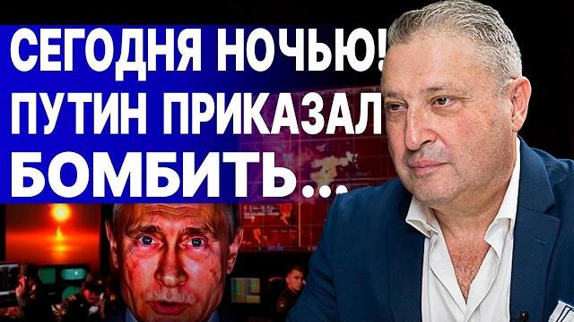Экстренно! в воздух подняли всё! будет адский удар! табах: зеленский и путин вышли из переговоров! Экстренно! в воздух подняли всё! будет адский удар! табах: зеленский и путин вышли из переговоров!