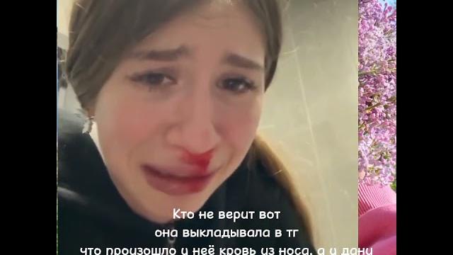 Бедная лиза, и даня Бедная лиза, и даня