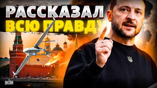 Зеленский рассказал все: десятки бомбардировщиков путина – порвало в пыль. подробности операции Зеленский рассказал все: десятки бомбардировщиков путина – порвало в пыль. подробности операции