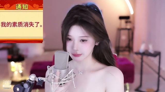 20230804-2029-小水熙-别慌 月亮也在大海处迷茫 20230804-2029-小水熙-别慌 月亮也在大海处迷茫