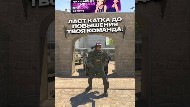 Подпишись cs go 2 | кс го 2 #кс #cs #кс2 #cs2 #ксго #csgo #релаксоф #relaxof #standoff2 #стандофф2 Подпишись cs go 2 | кс го 2 #кс #cs #кс2 #cs2 #ксго #csgo #релаксоф #relaxof #standoff2 #стандофф2
