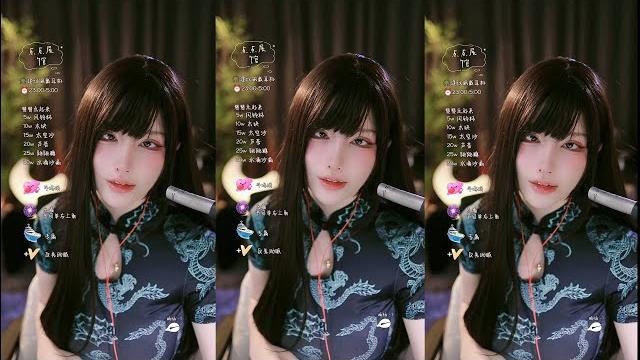 Asmr relax room | 一色雨(雨教皇) 掏耳朵 口腔音 2024007 Asmr relax room | 一色雨(雨教皇) 掏耳朵 口腔音 2024007