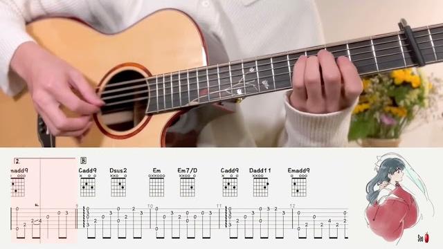 Futari no kimochi - guitar - ost inuyasha Futari no kimochi - guitar - ost inuyasha