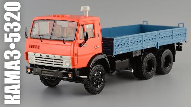 Камаз-5320 • ssm • масштабная модель 1:43 Камаз-5320 • ssm • масштабная модель 1:43