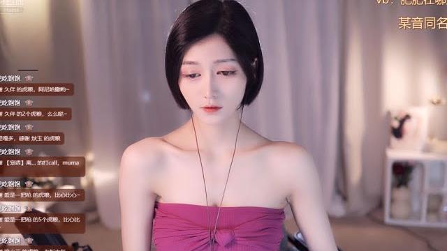 虎牙美女主播 肥肥陈不肥(2022 4 16) 1 0 高清 1080p 虎牙美女主播 肥肥陈不肥(2022 4 16) 1 0 高清 1080p