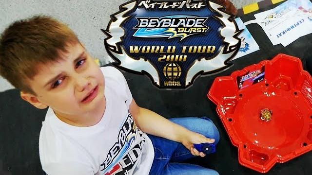 Что пошло не так на турнире бейблэйд берст почему эдик проиграл beyblade burst championship 2018 Что пошло не так на турнире бейблэйд берст почему эдик проиграл beyblade burst championship 2018