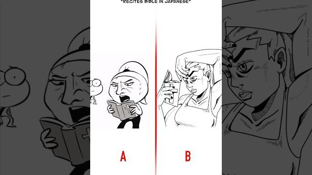 Recite the bible in japanese a vs b (animation meme) #shorts Recite the bible in japanese a vs b (animation meme) #shorts