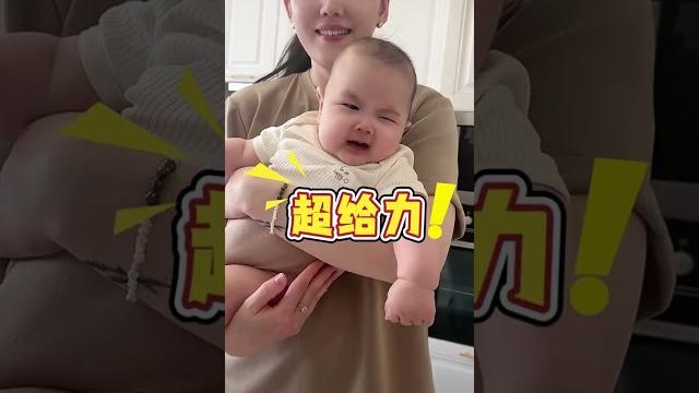 中俄家庭三胎宝宝真是长胖了很多 中俄家庭三胎宝宝真是长胖了很多