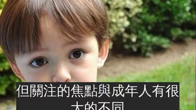 5歲小男孩睜大眼睛看著裸女經過,下一秒他完全出乎媽媽意料的反應讓大家都哭笑不得! 5歲小男孩睜大眼睛看著裸女經過,下一秒他完全出乎媽媽意料的反應讓大家都哭笑不得!