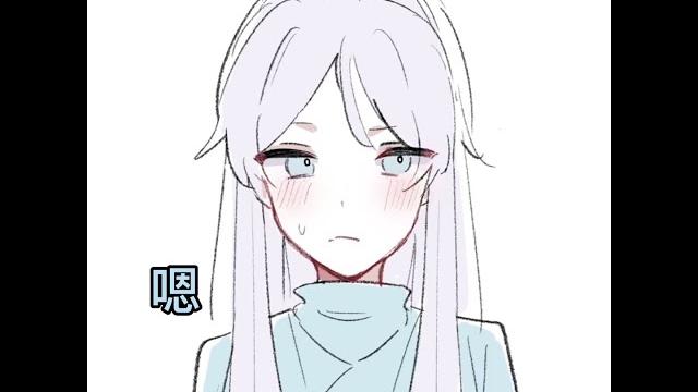 不小心和雨林表白了!|sky光遇 高雨 不小心和雨林表白了!|sky光遇 高雨
