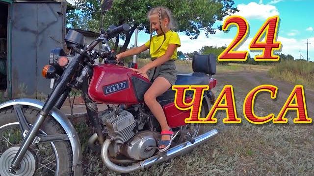 24 часа в деревне челлендж нашли старые вещи на чердаке 24 часа в деревне челлендж нашли старые вещи на чердаке