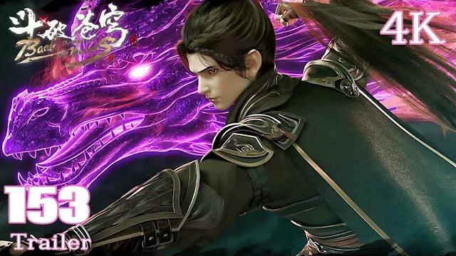 Ep153预告【4k】天墓开启!萧炎大战魂崖魂厉!护夫宝薰儿上线!|斗破苍穹年番 battle through the heavens|chinese animation donghua Ep153预告【4k】天墓开启!萧炎大战魂崖魂厉!护夫宝薰儿上线!|斗破苍穹年番 battle through the heavens|chinese animation donghua
