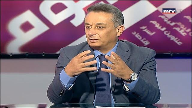 Beirut al yawm - 06/05/2020 - أنطوان فرح Beirut al yawm - 06/05/2020 - أنطوان فرح