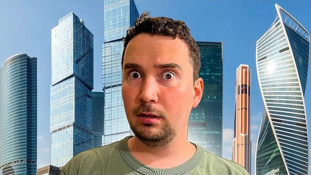 Москва-сити — как жадность победила амбиции. изначальный проект, башня россия и проблемы комплекса Москва-сити — как жадность победила амбиции. изначальный проект, башня россия и проблемы комплекса