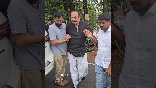 സിദ്ദിക്കയുടെ മകനെ കാണാനെത്തി ബിന്ദു പണിക്കരും സായി കുമാറും | bindhu panicker, sai kumar #saikumar സിദ്ദിക്കയുടെ മകനെ കാണാനെത്തി ബിന്ദു പണിക്കരും സായി കുമാറും | bindhu panicker, sai kumar #saikumar