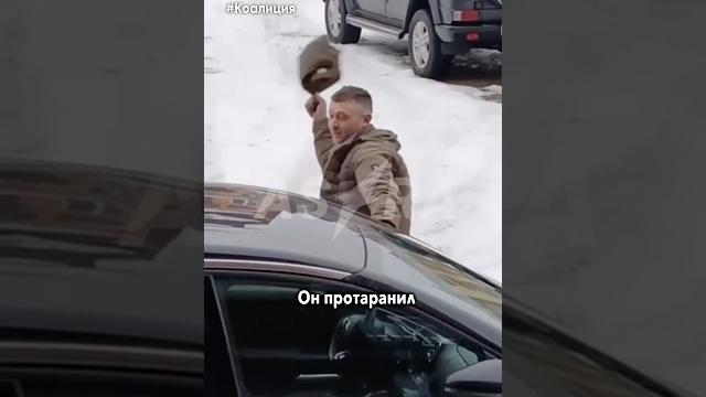 Обезумевший свошник разбил 70 авто Обезумевший свошник разбил 70 авто