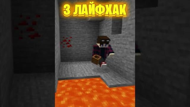 Как легко находить алмазы Как легко находить алмазы